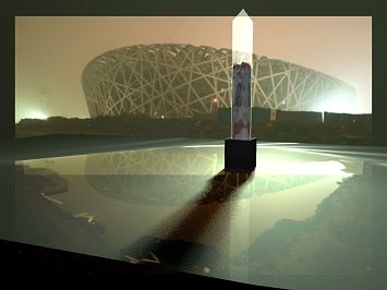Beijing 2008 - ein Obelisk für Olympia