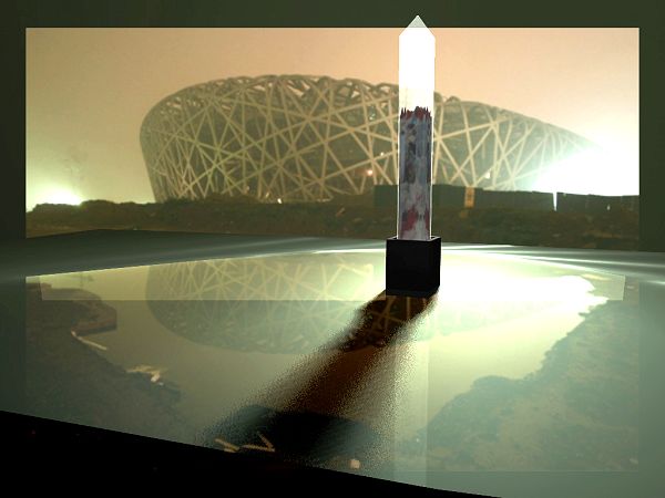 Beijing 2008 - an Obelisk for Olympia