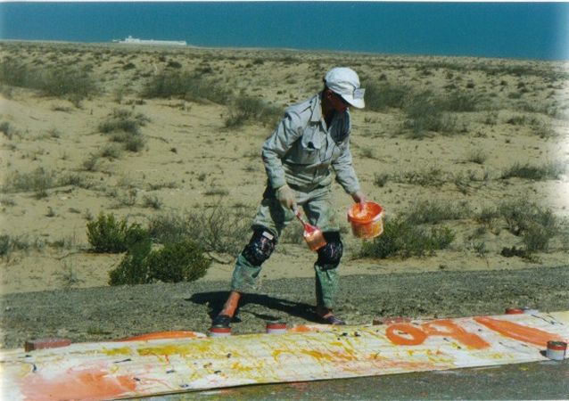 The World`s Longest Painting, Dubai